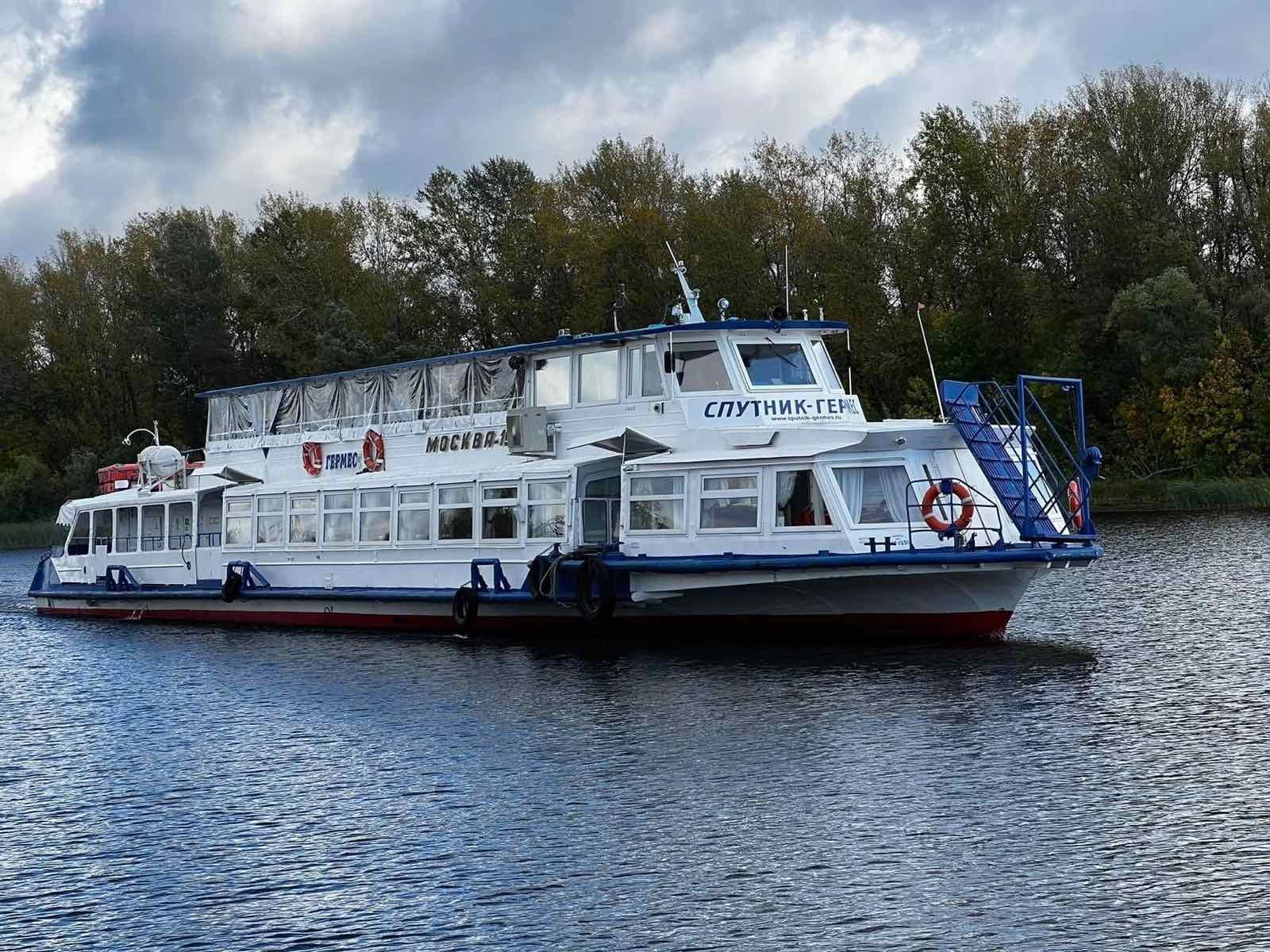 Аренда прогулочного теплохода «Гермес»